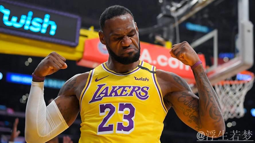 詹姆斯精彩任意球领衔本周最佳十球