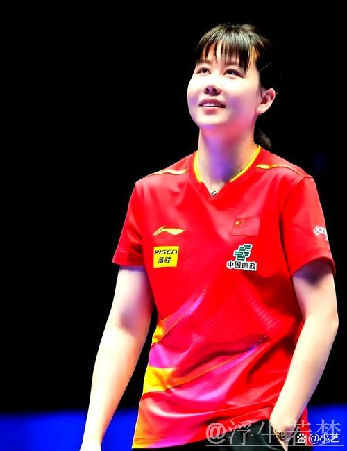 陈幸同闯入世乒联冠军赛仁川站女单16强
